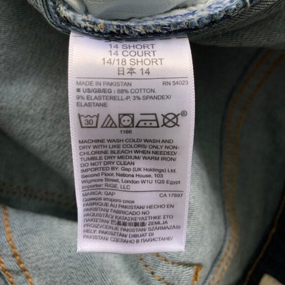 Gap 1969 Mid Rise True Skinny Jeans in Sculpt dark indigo 32 / 14 NWT - Picture 9 of 9